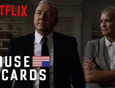 Στην δημοσιότητα το νέο trailer της 5ης σεζόν του House of Cards που «έρχεται» στις 30 Μαΐου (βίντεο)